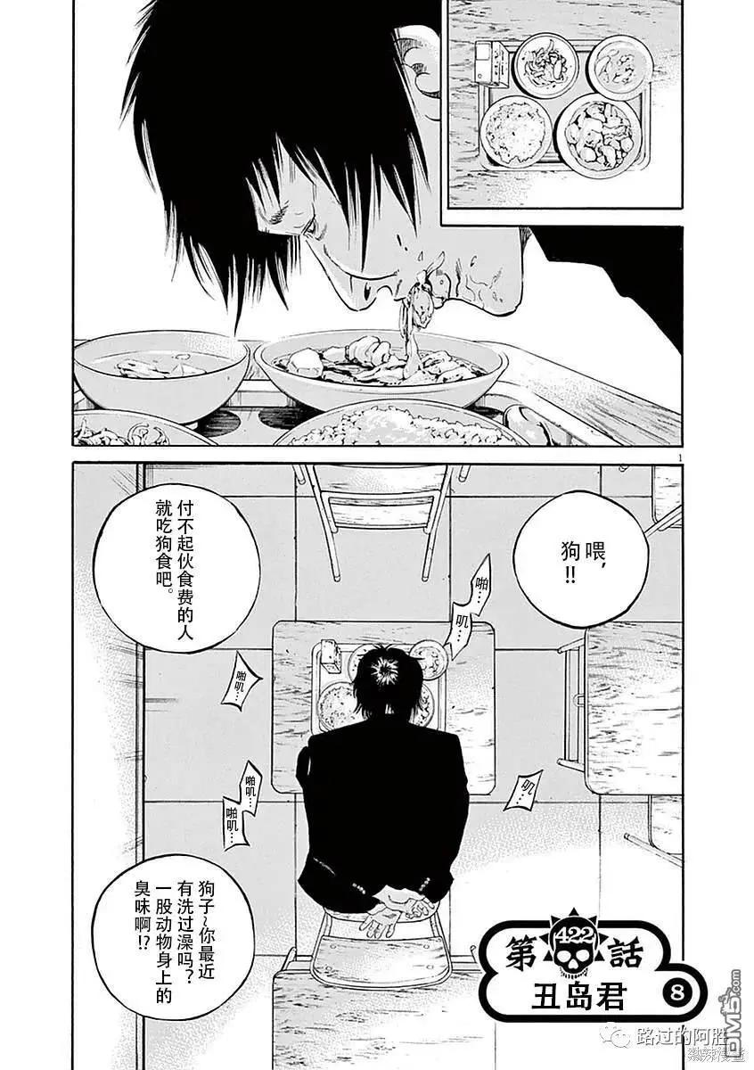 第422话0