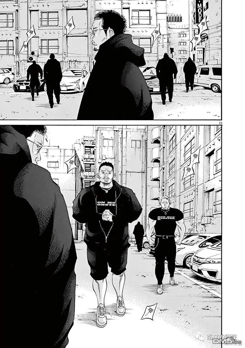 第422话14
