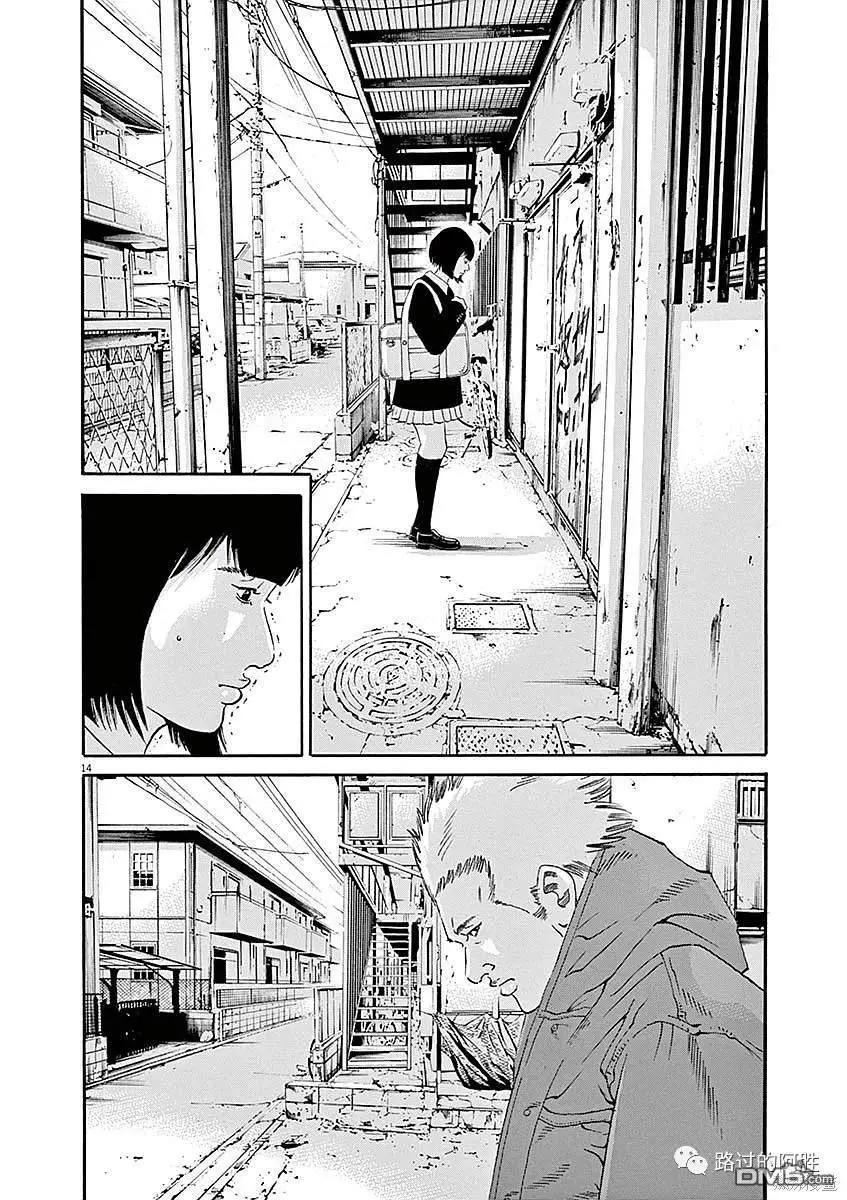 第425话12