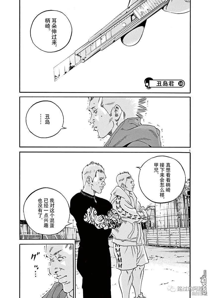 第430话0