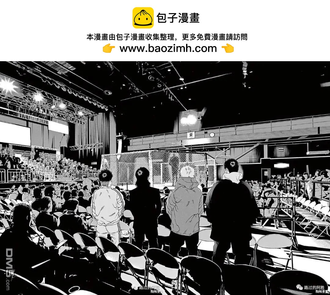 第432话1