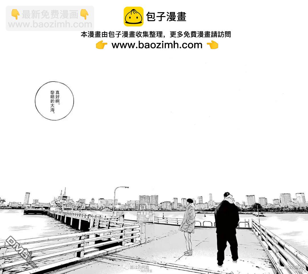 第432话12