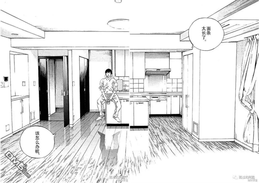第435话15