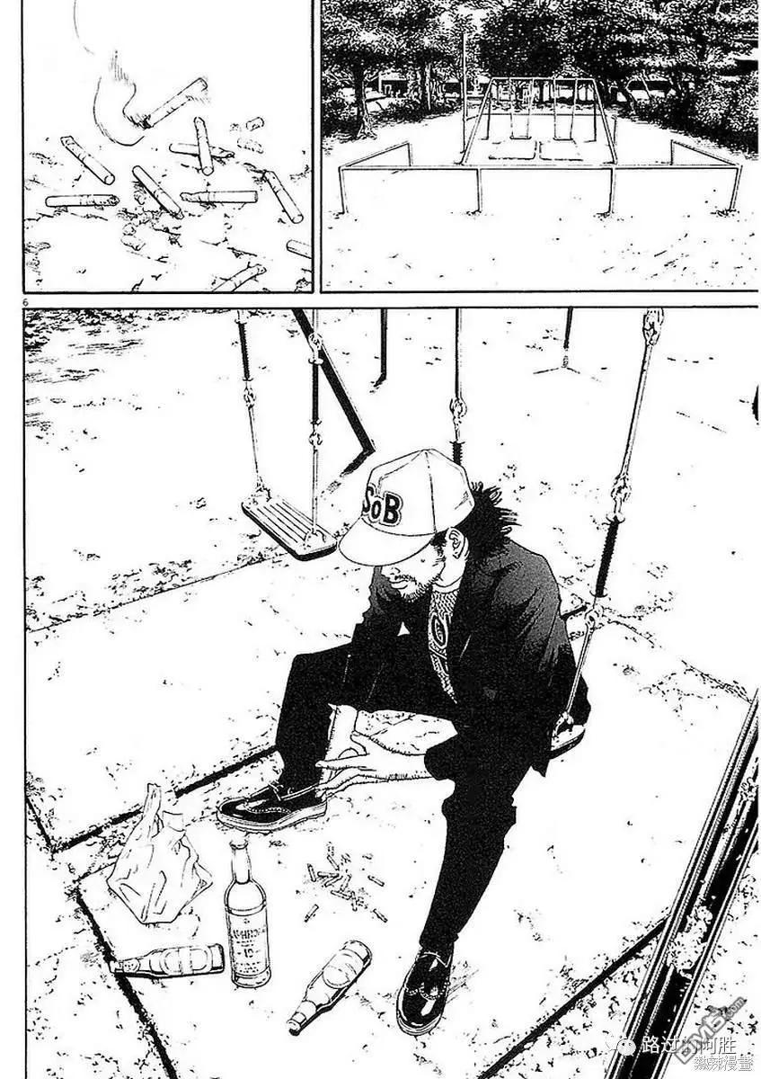 第435话5