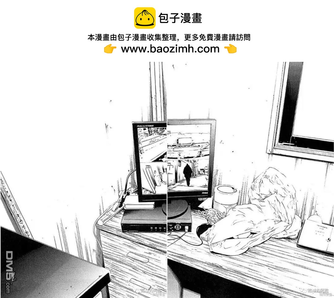 第436话13