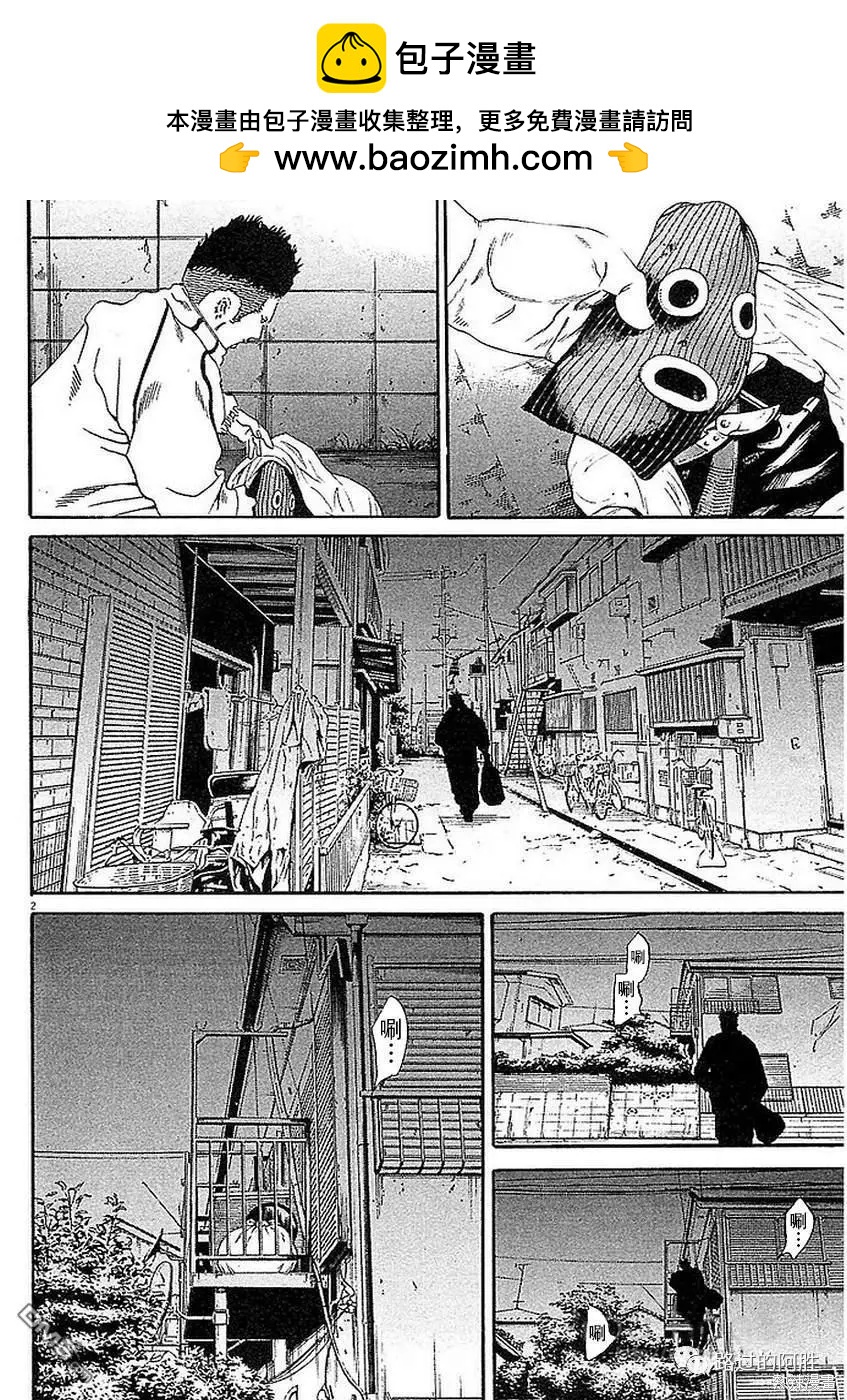 第439话1