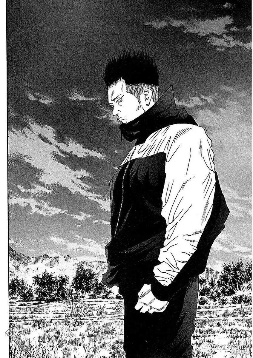 第442话11