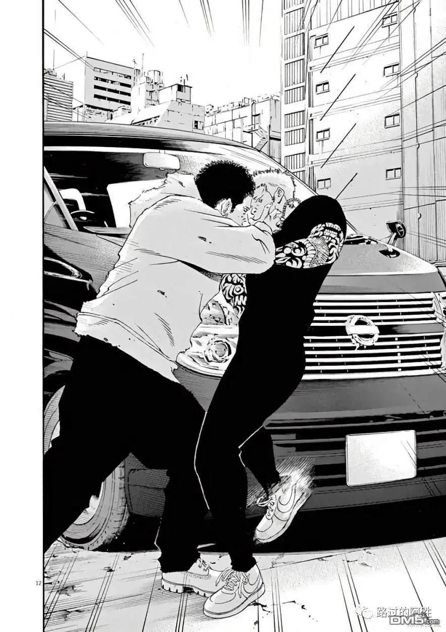 第445话10