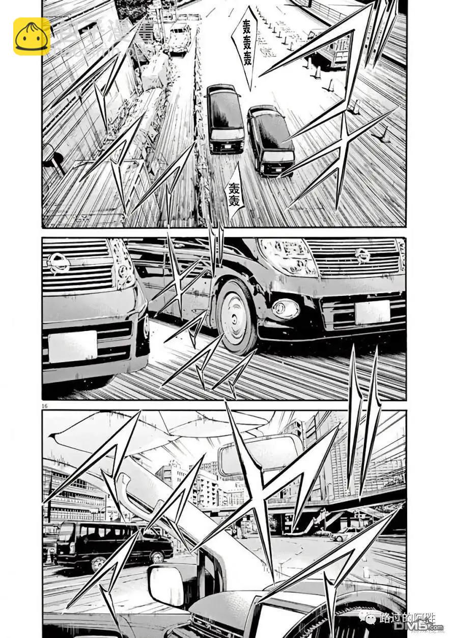 第445话14