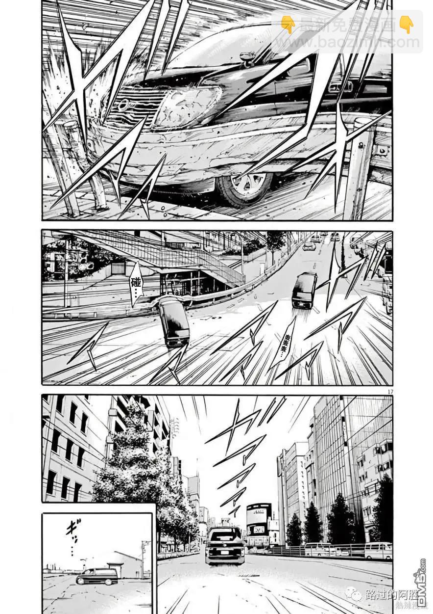 第445话15