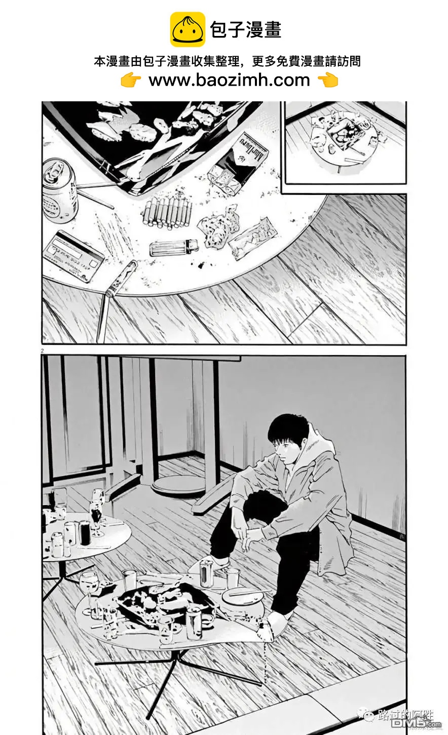 第447话1