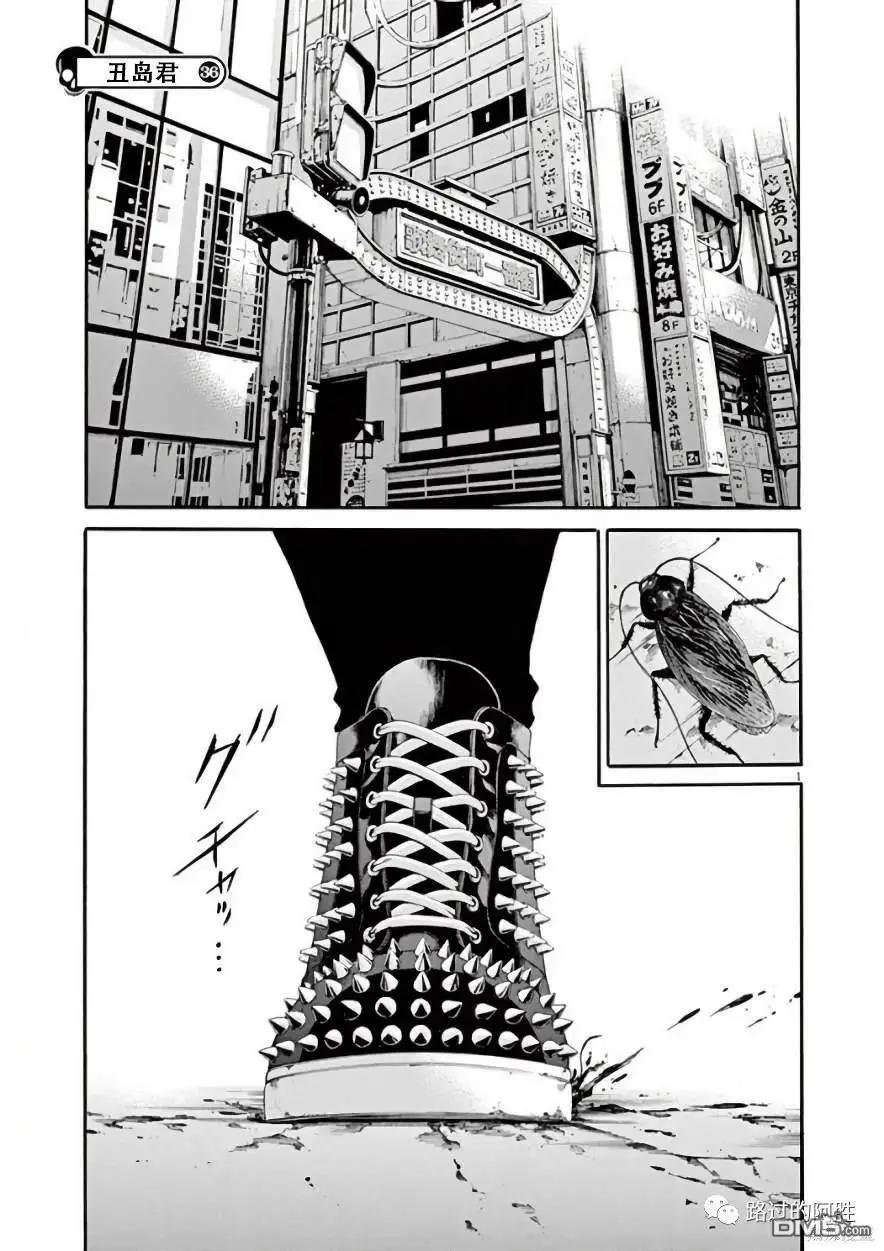 第450话0