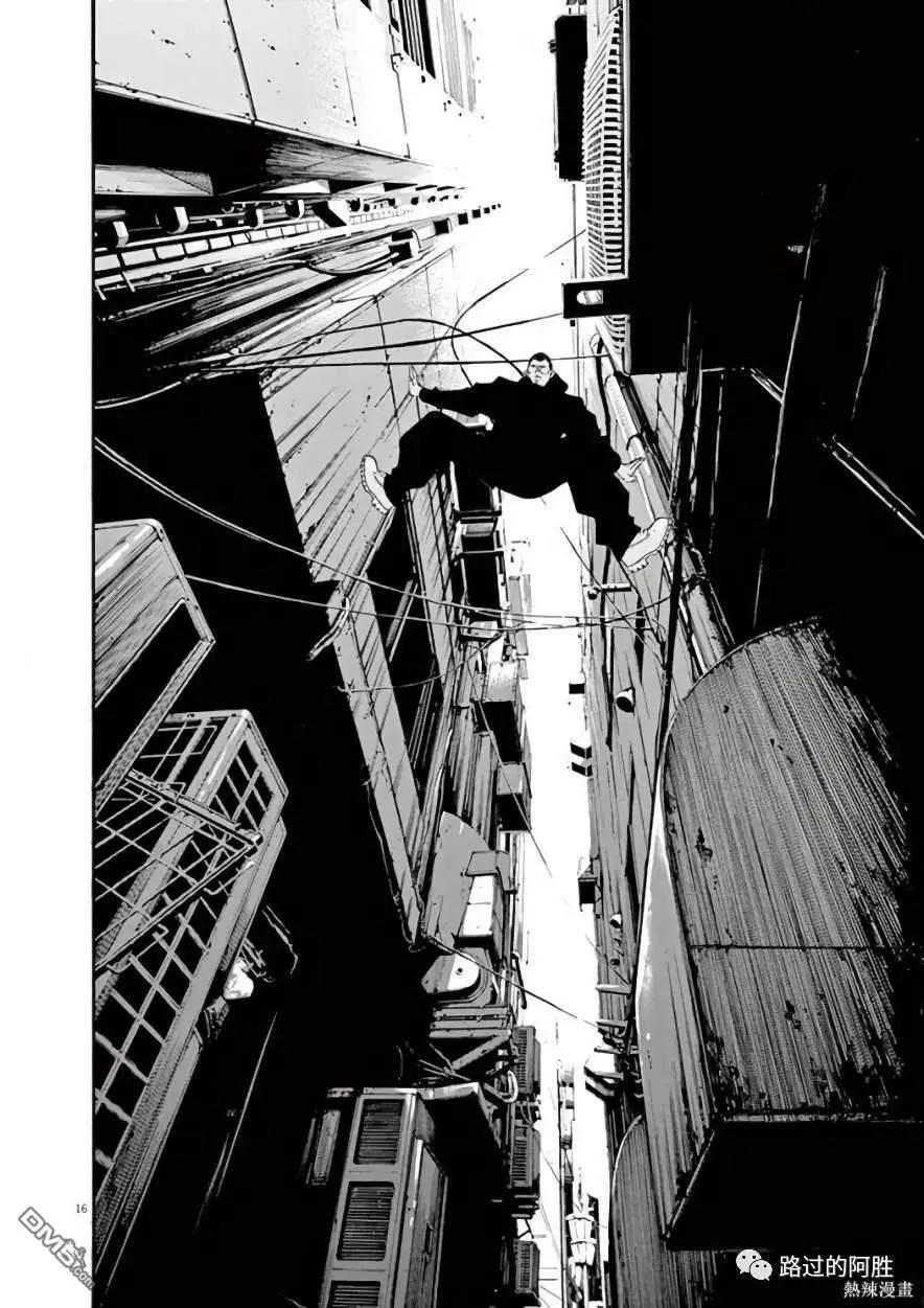 第451话14