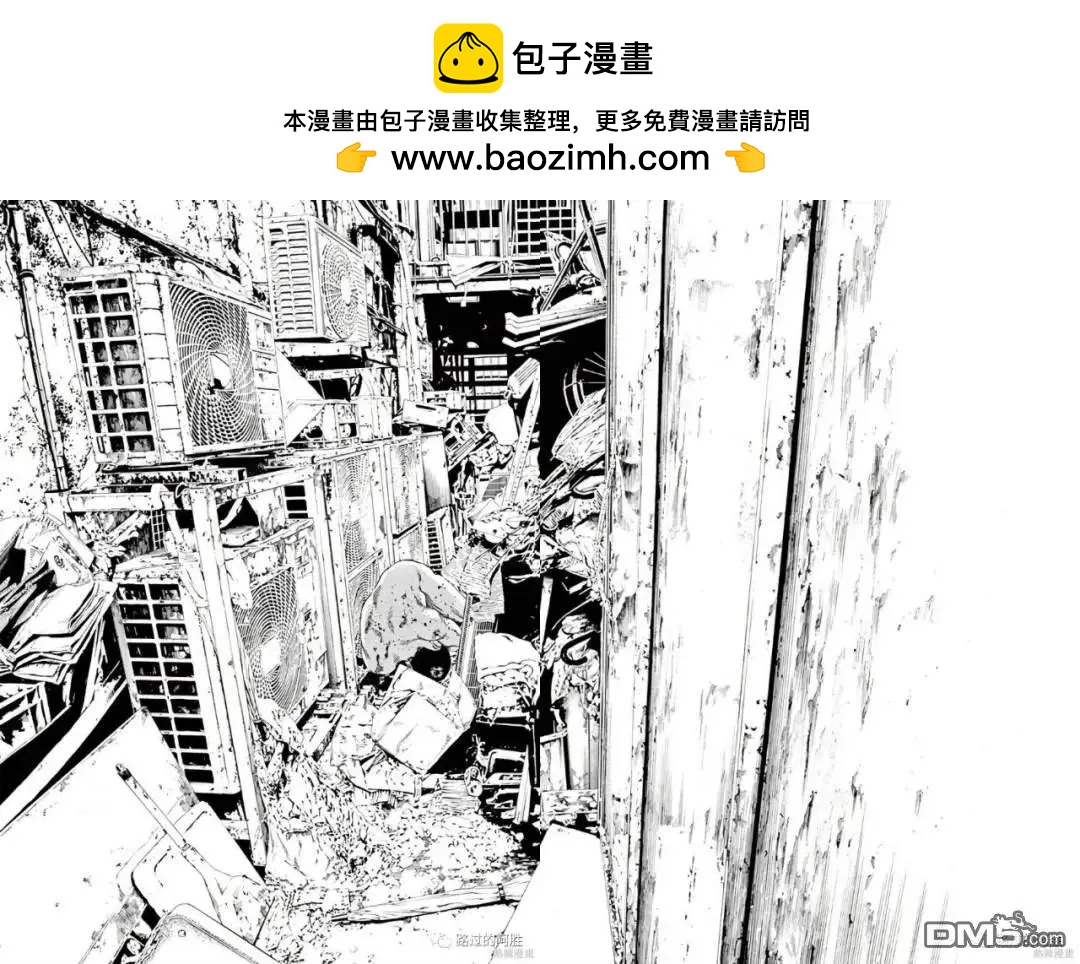 第453话7