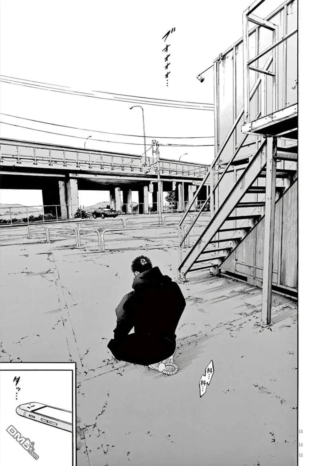 第456话10