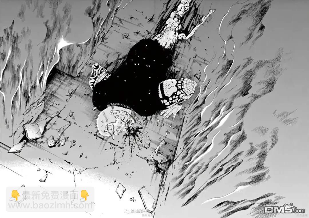 第471话11