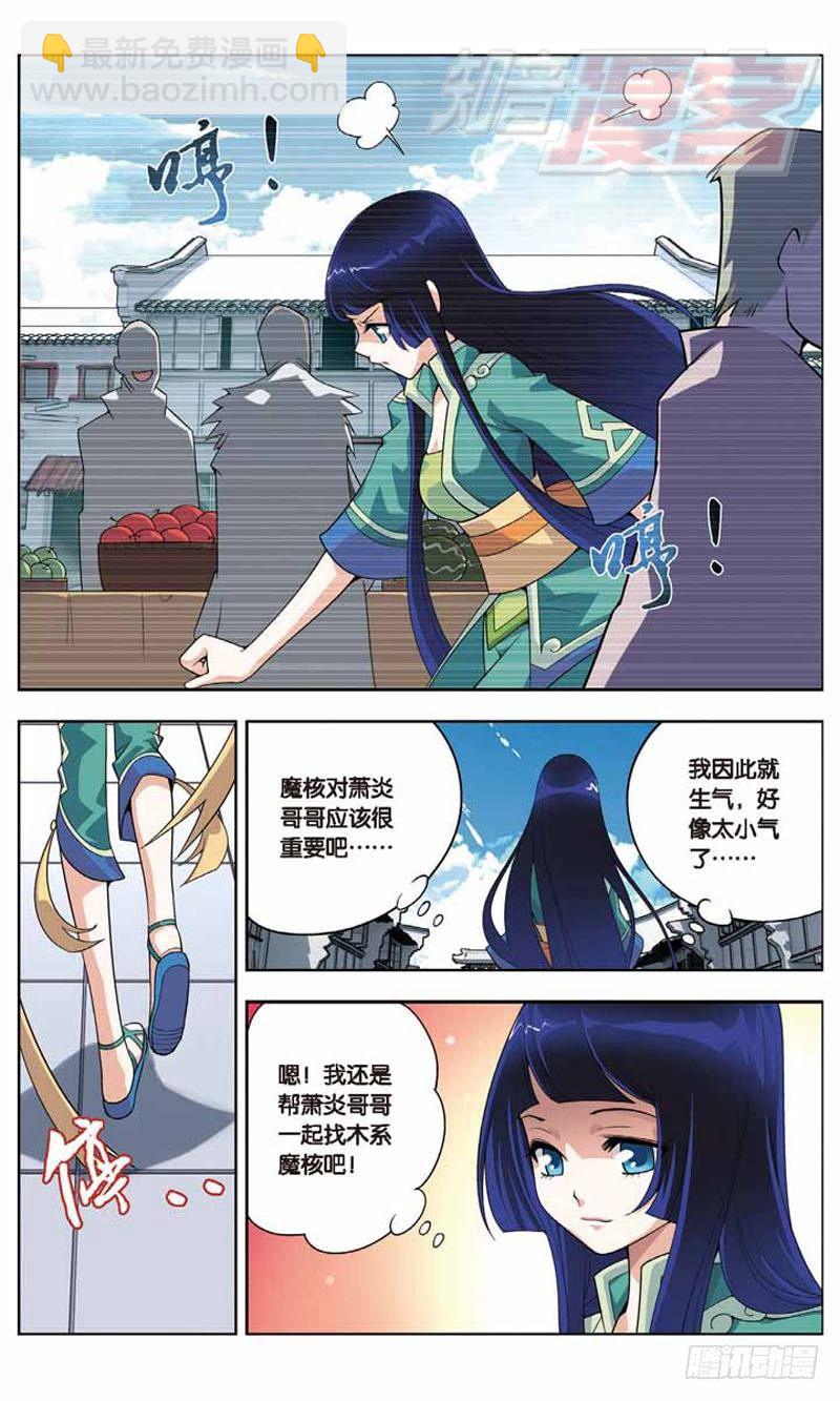 0417