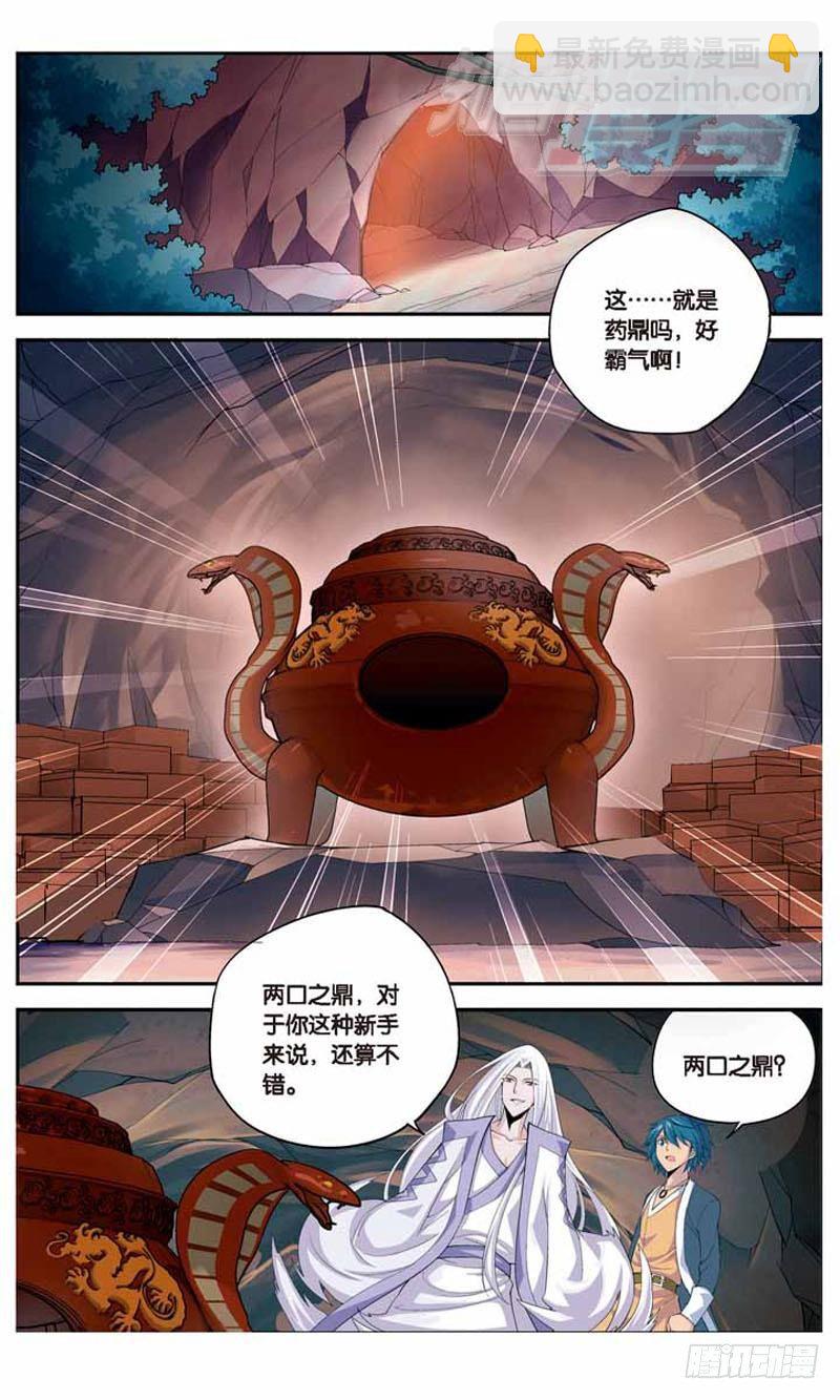 1510