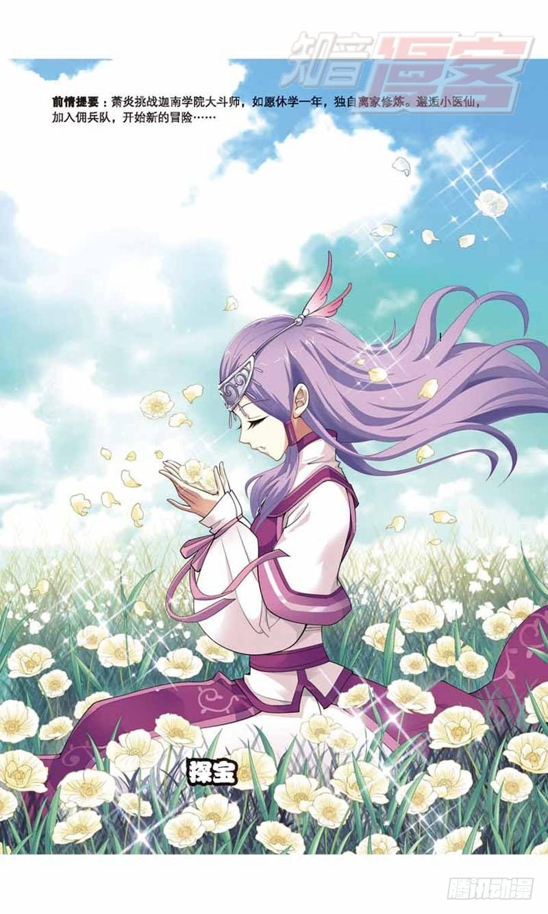 220