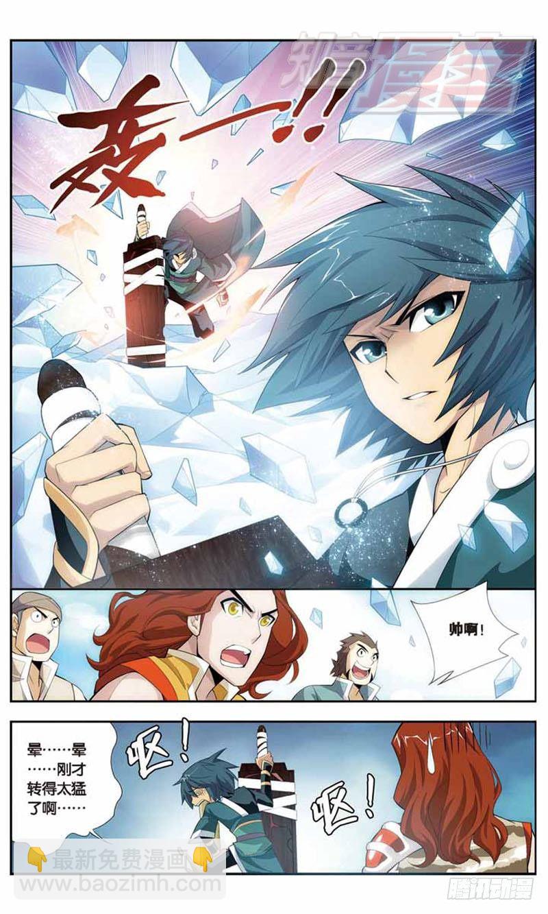 226