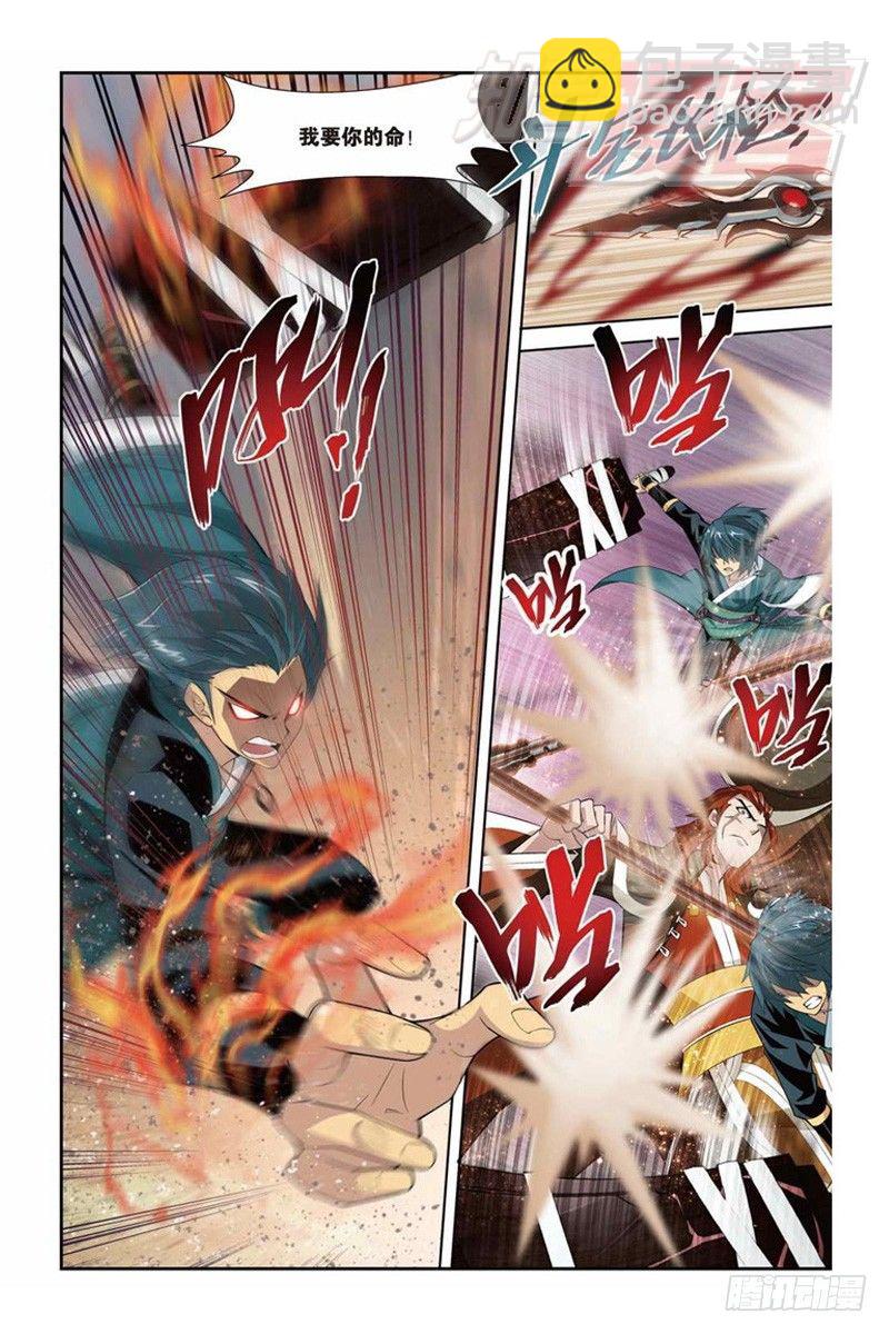 326