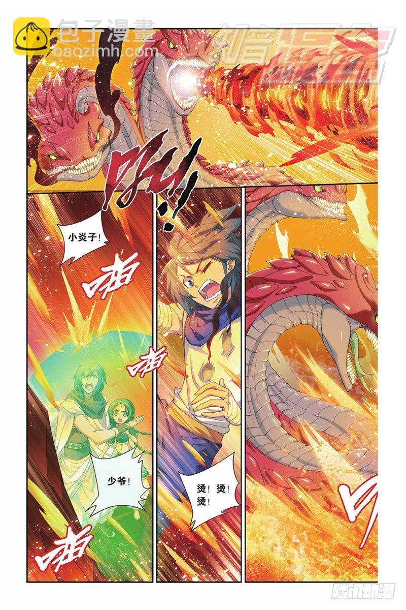 43（上）2