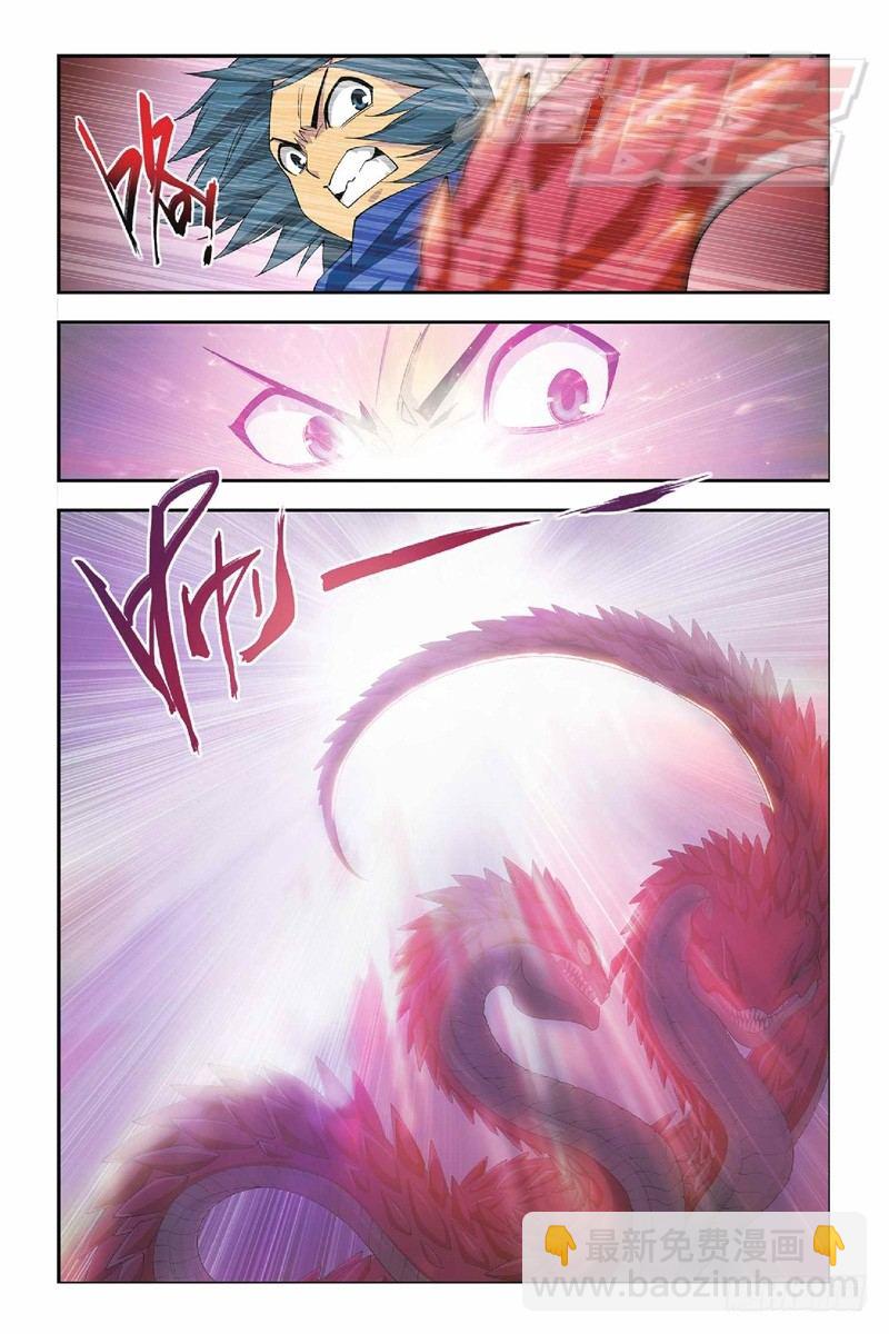 43（上）4
