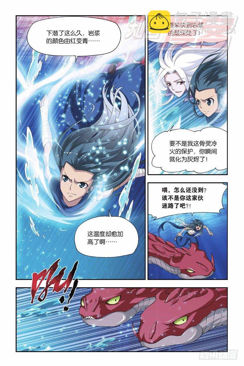 43（下）9