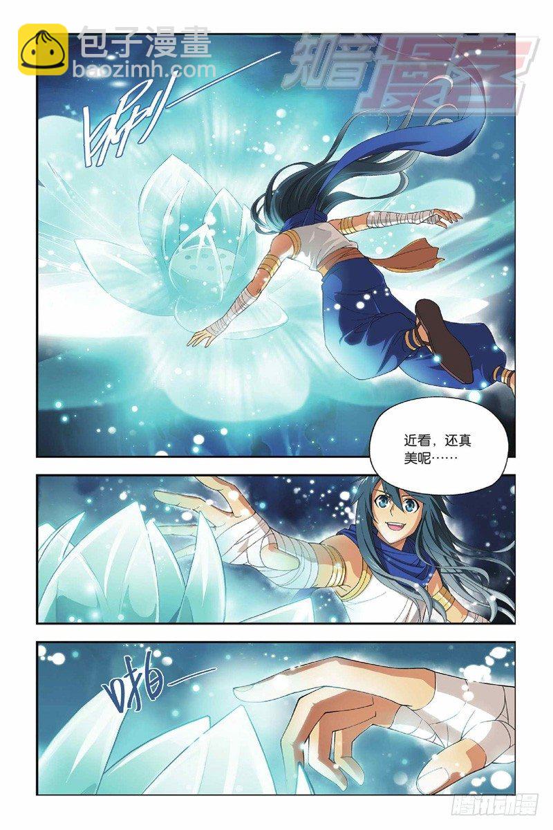 44（上）2