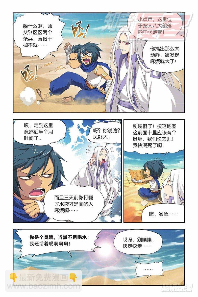 45（上）2