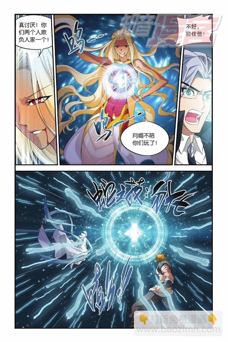 46（上）10