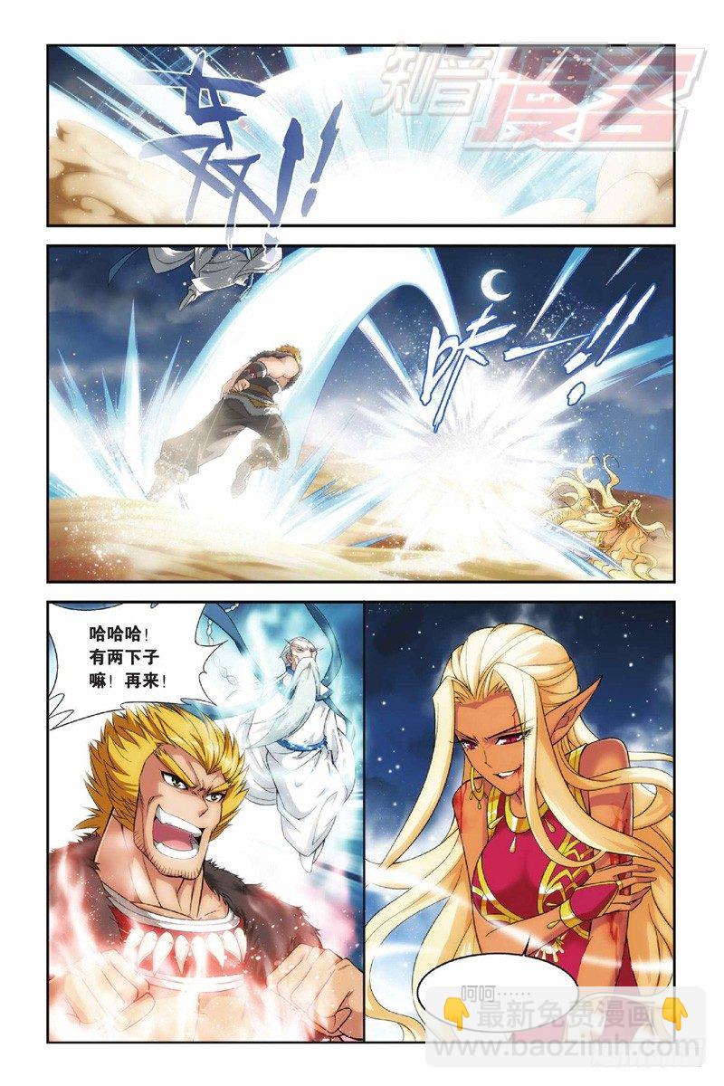 46（上）9