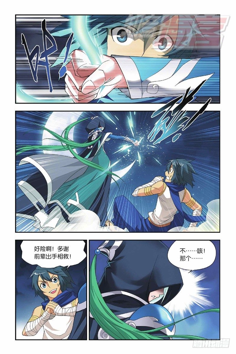 46（下）0