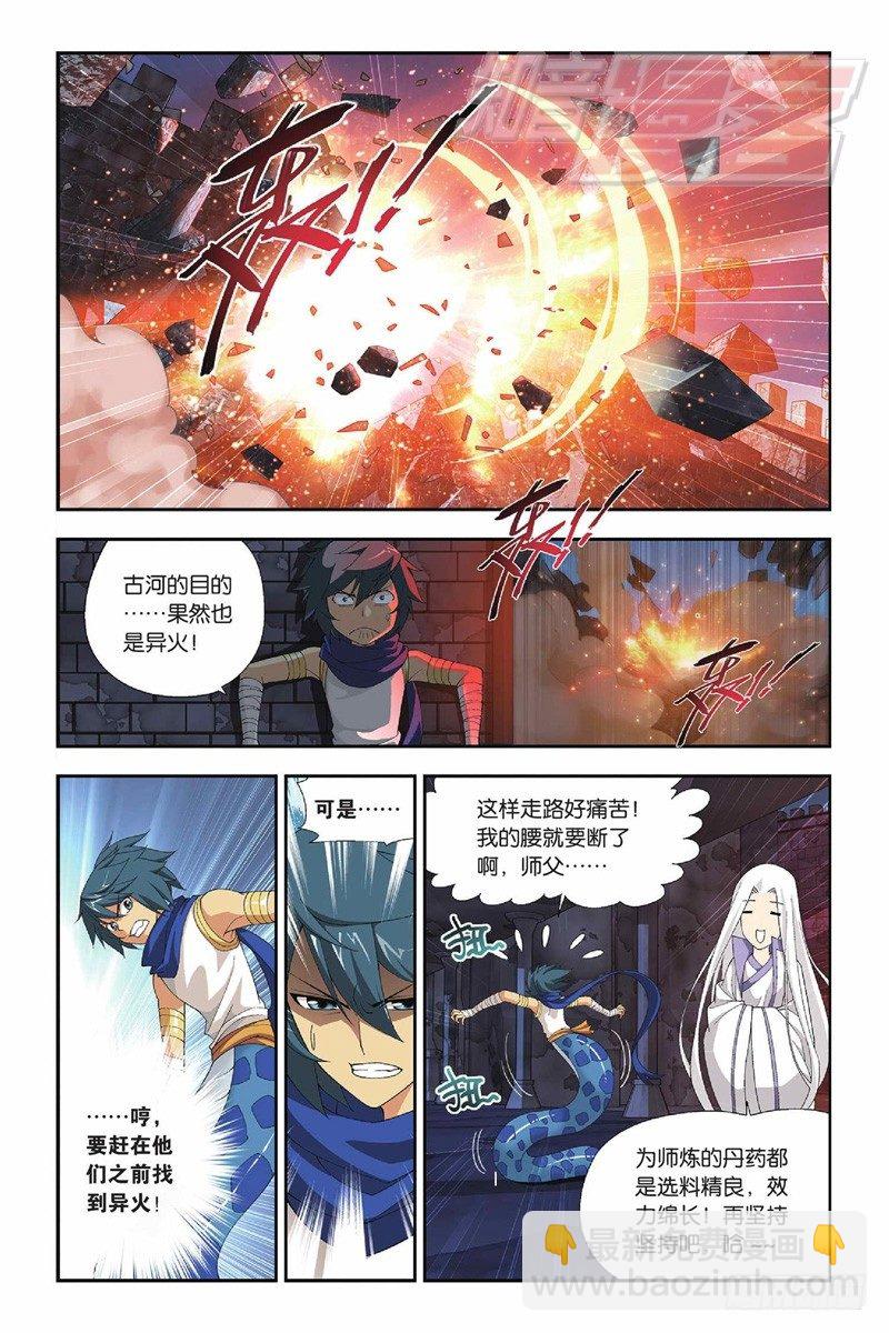 47(上）2