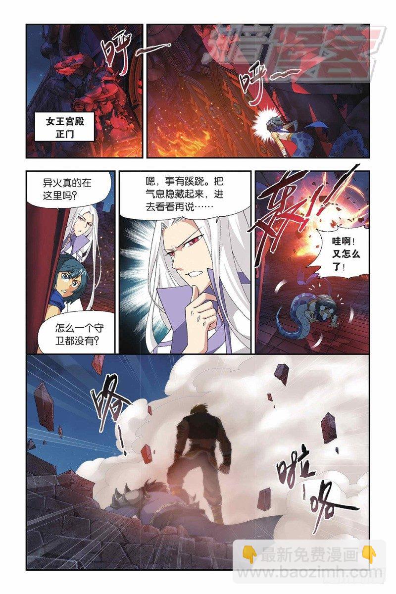 47(上）3