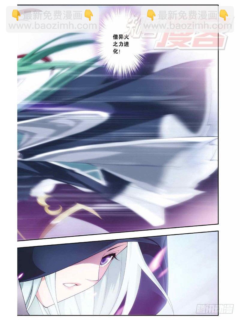 47(下）7