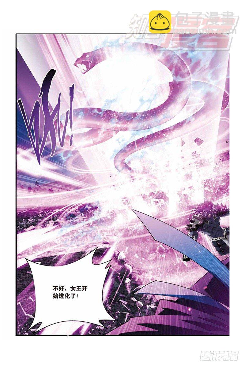 48（上）6