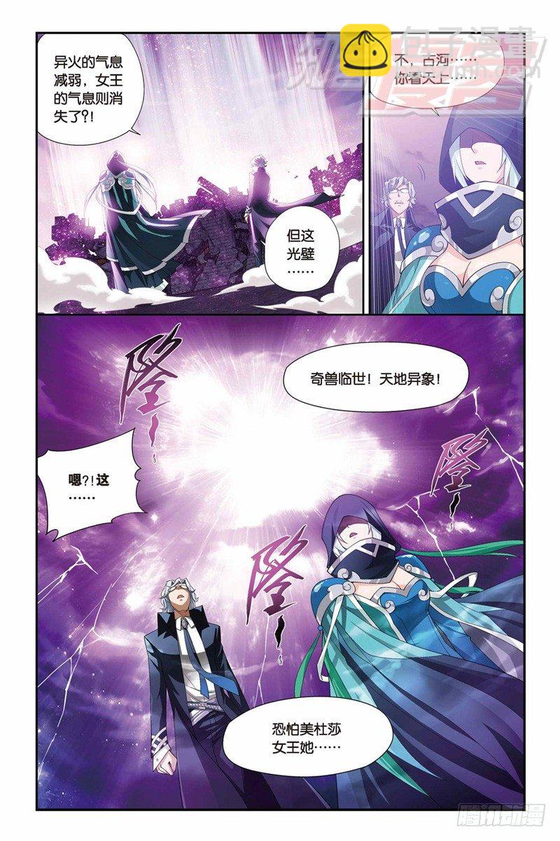 48（下）7