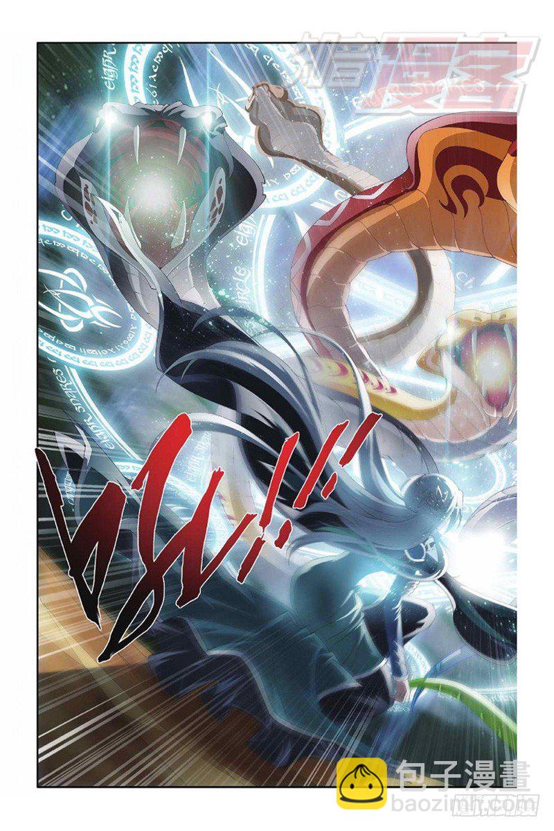 49（下）8