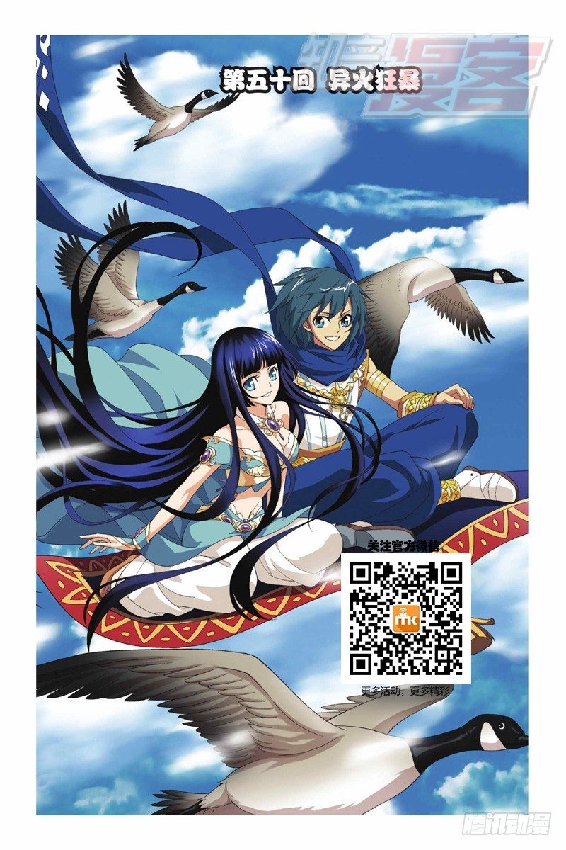 50（上）0