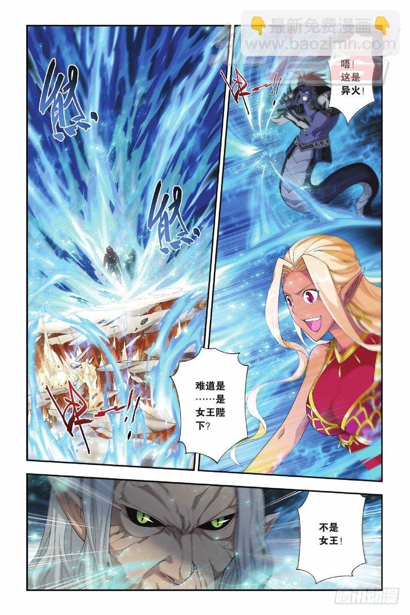 50（上）1