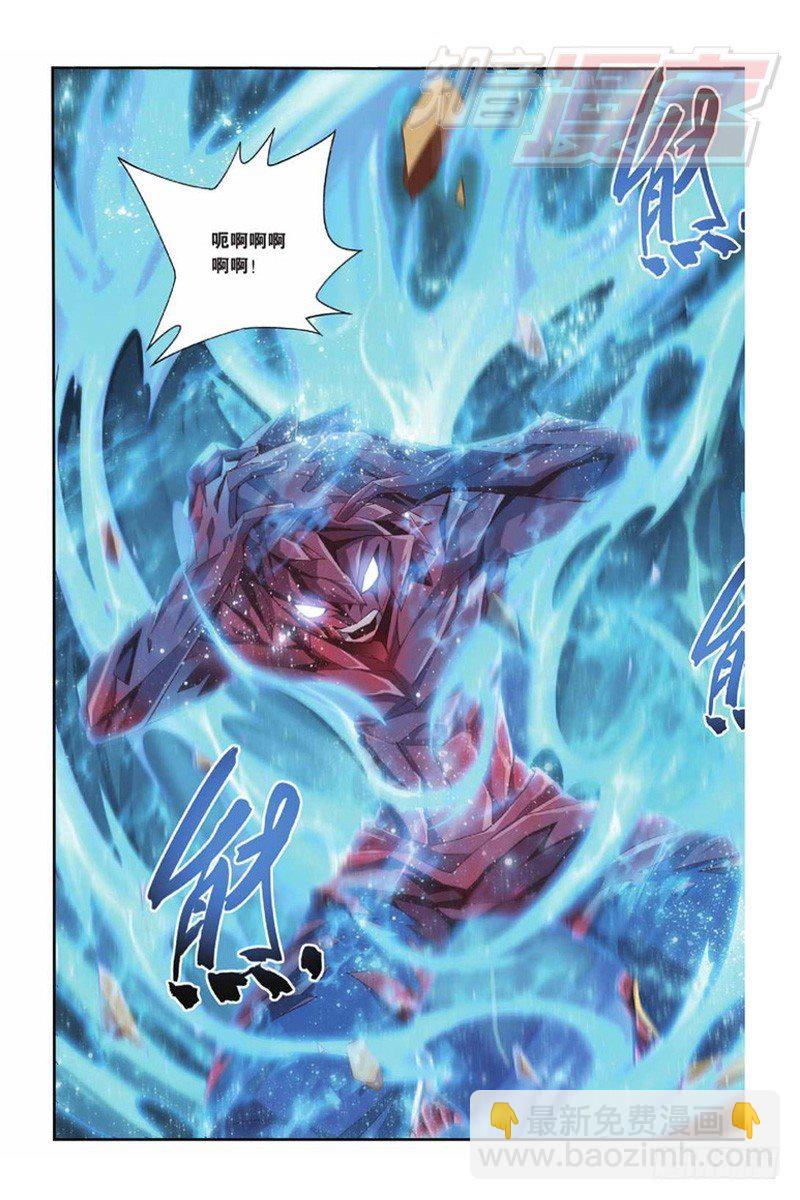 50（上）2