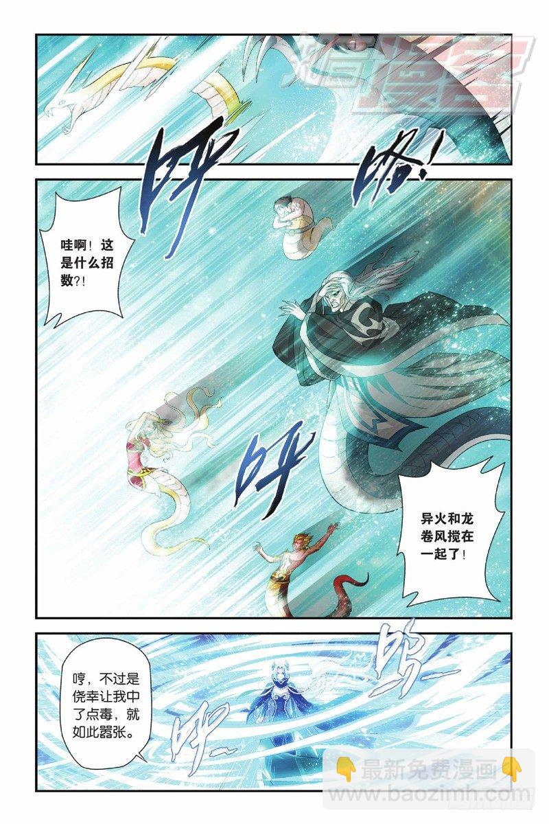 50（上）9