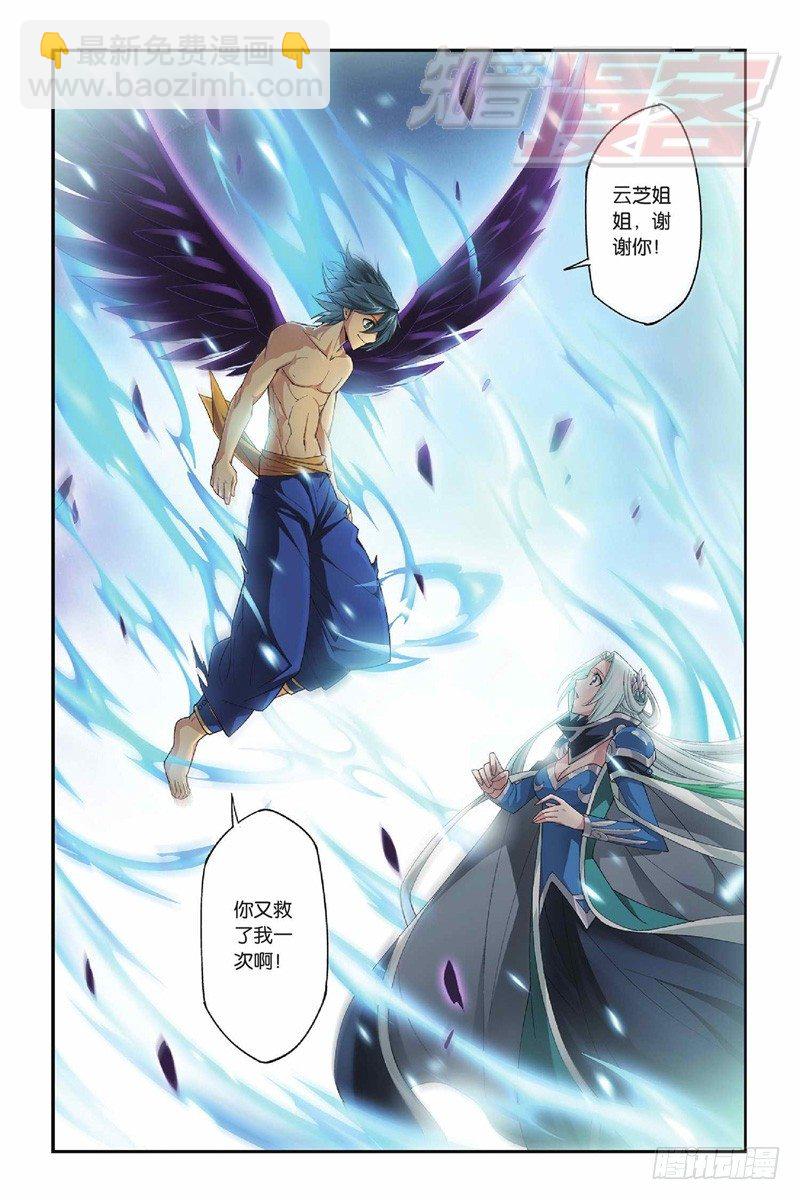 50（下）10
