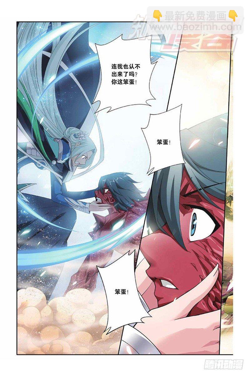 50（下）3