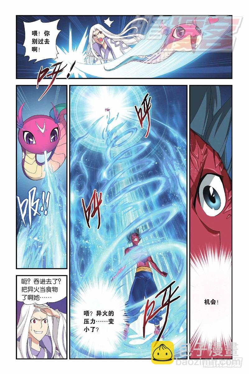50（下）8