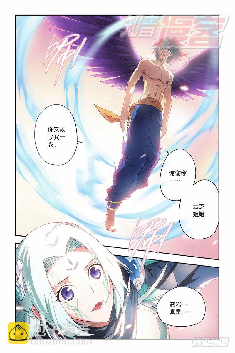 51（上）1