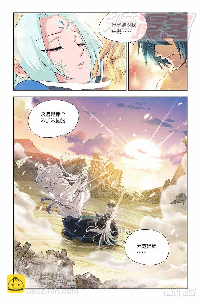 51（上）5