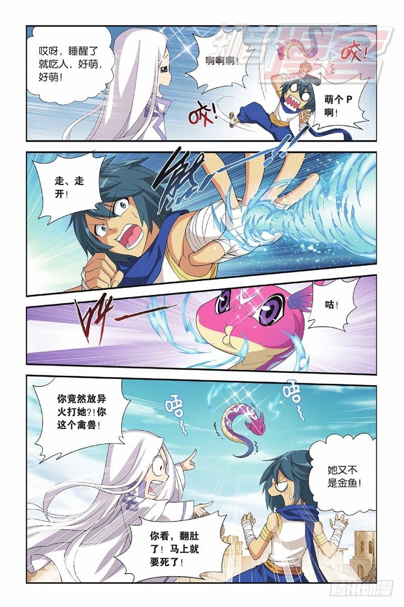 51（下）0