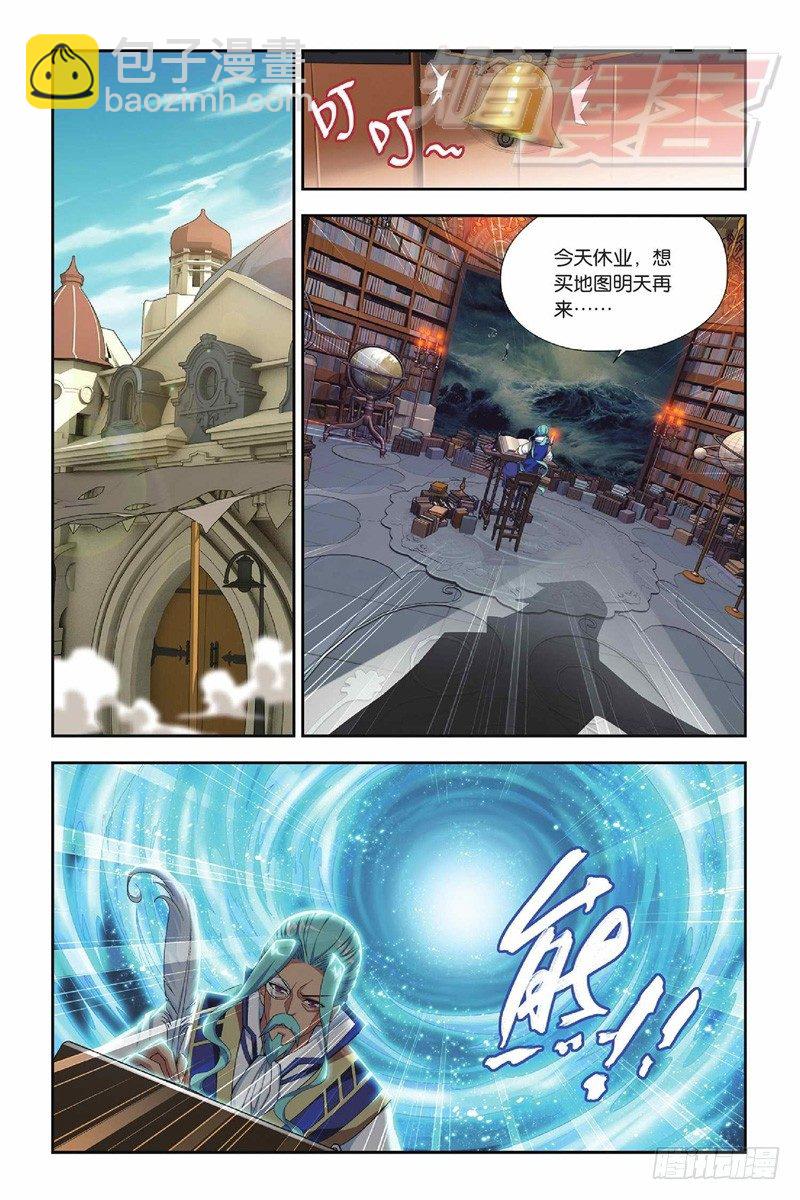 51（下）2